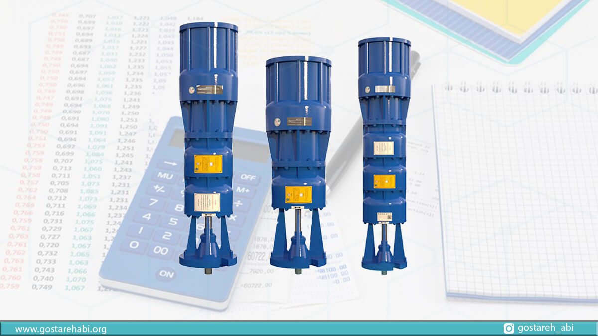 محاسبه قیمت پمپ شناور سه فاز