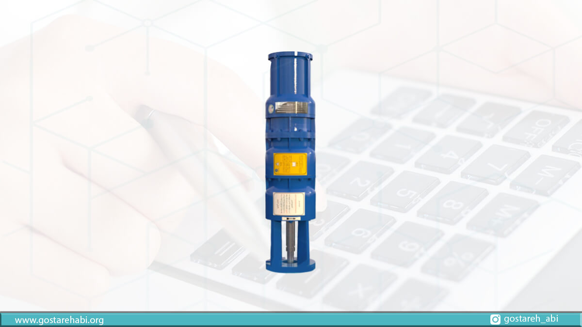 قیمت پمپ شناور 271 پمپیران