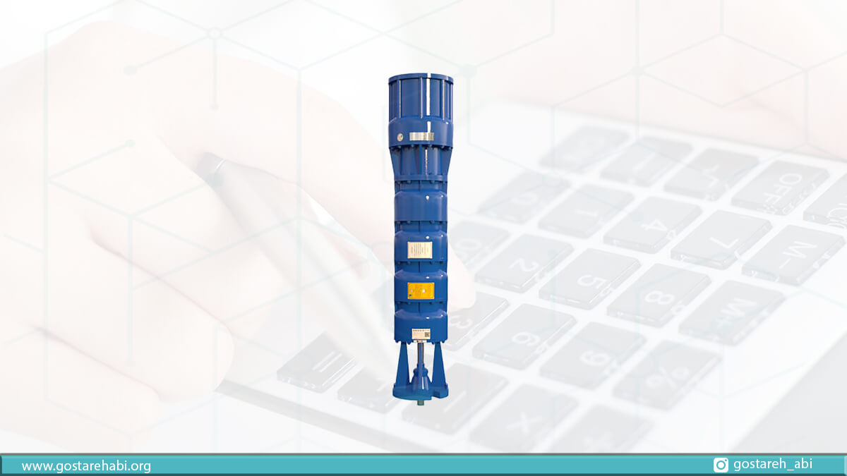 قیمت پمپ شناور 486 پمپیران