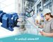 الکتروموتور گیربکس دار